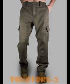  -  ROVIC Foersverd |  -  ROVIC  Foersverd